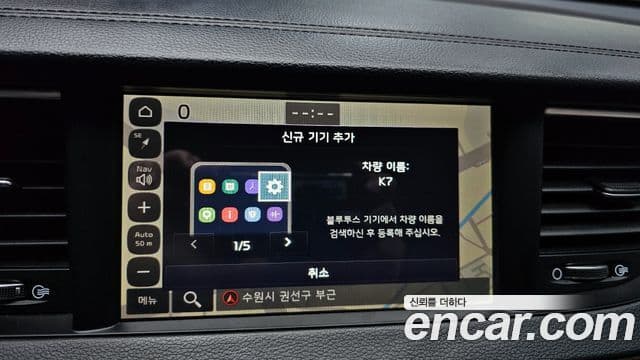 Kia All New K7 Prestige, 2019 16