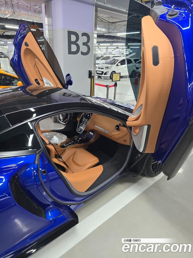 맥라렌 GT, 2023 6