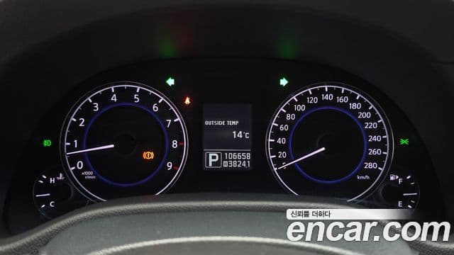 Infiniti G25 V36, 2011 8