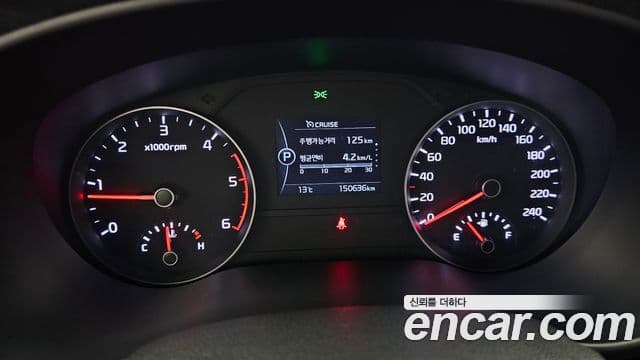 Kia Sportage 4세대 Special, 2016 8
