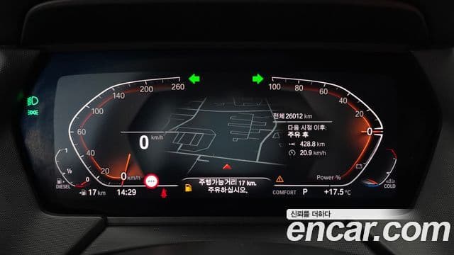 BMW 2시리즈 Gran Coupe (F44) 218d M Sport, 2021 8