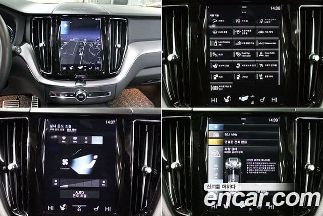 Volvo XC60 2세대 T8 R-Design, 2021 15