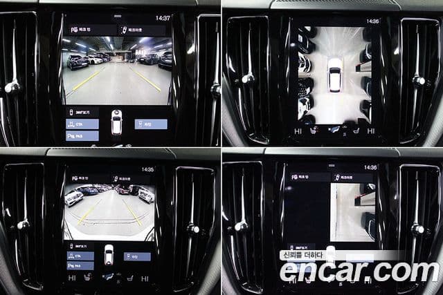 Volvo XC60 2세대 T8 R-Design, 2021 16