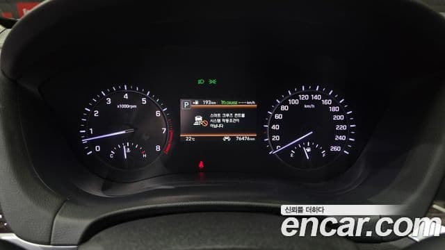 Genesis G80 Premium Luxury, 2020 8