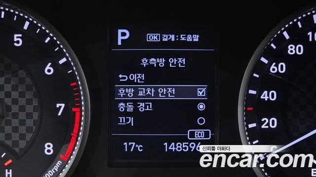 Hyundai The / новый New Avante AD Style, 2019 18