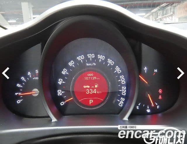 Kia Sportage R топовая версия, 2013 6