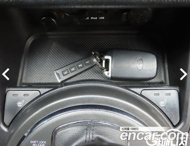 Kia Sportage R топовая версия, 2013 15