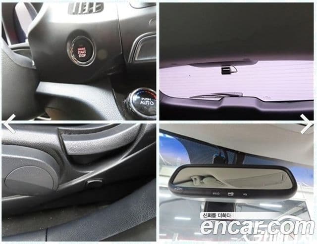 Kia Sportage R топовая версия, 2013 19