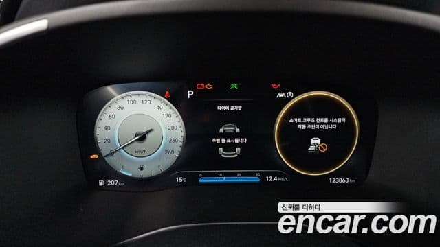 Hyundai The / новый New Santa Fe Calligraphy, 2021 8