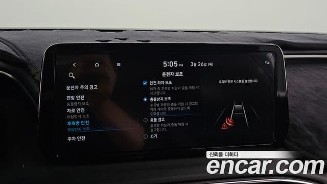 Hyundai The / новый New Santa Fe Calligraphy, 2021 16