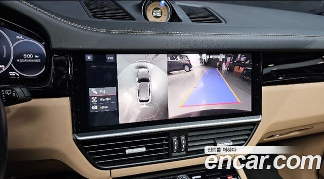 Porsche Cayenne (PO536), 2019 15