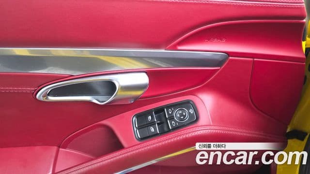 Porsche 718 카이맨 2.5 GTS, 2018 13