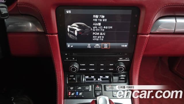 Porsche 718 카이맨 2.5 GTS, 2018 16