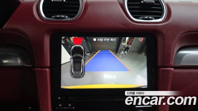 Porsche 718 카이맨 2.5 GTS, 2018 17