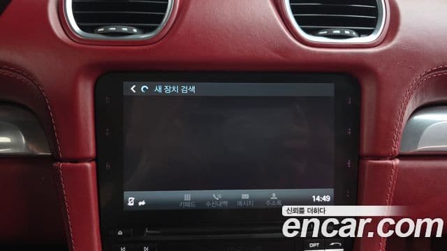 Porsche 718 카이맨 2.5 GTS, 2018 18