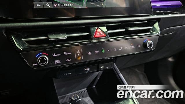 Kia D All New Niro Prestige, 2022 18