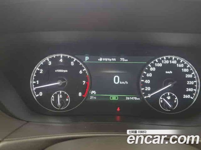 Genesis EQ900 Prestige, 2016 9