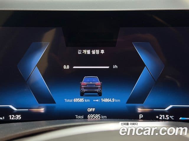 BMW X7 (G07) xDrive 40i M Sport 7인승, 2024 19