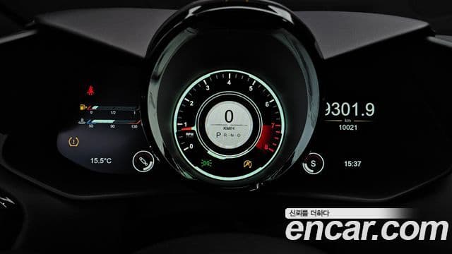 Aston Martin 밴티지 2세대 4.0 V8 купе, 2020 8