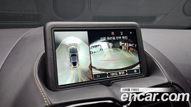 Aston Martin 밴티지 2세대 4.0 V8 купе, 2020 14