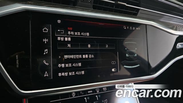 Audi A6 (C8) Premium, 2023 16