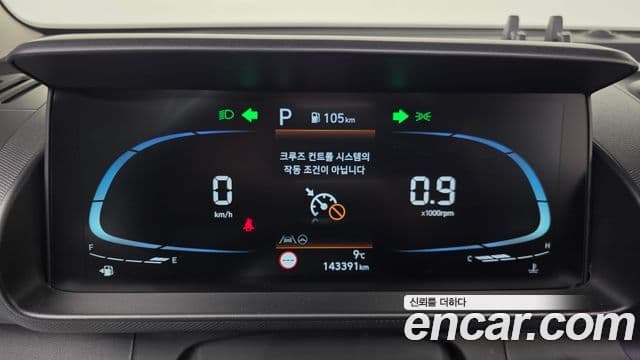 Hyundai Casper Modern, 2022 8