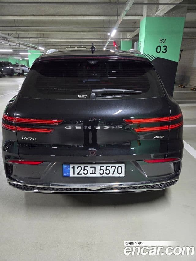 Genesis GV70, 2025 4
