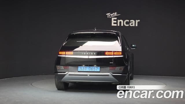 Hyundai Ioniq 5 Exclusive, 2023 4