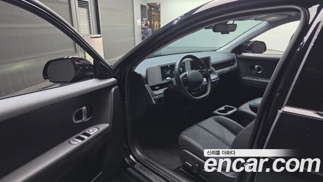 Hyundai Ioniq 5 Exclusive, 2023 10