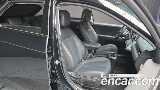 Hyundai Ioniq 5 Exclusive, 2023 12