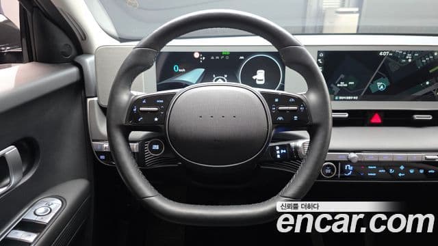 Hyundai Ioniq 5 Exclusive, 2023 13