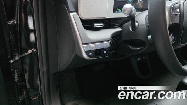 Hyundai Ioniq 5 Exclusive, 2023 15