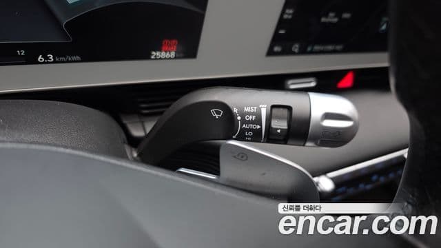 Hyundai Ioniq 5 Exclusive, 2023 17