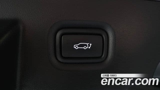 Hyundai Ioniq 5 Exclusive, 2023 20