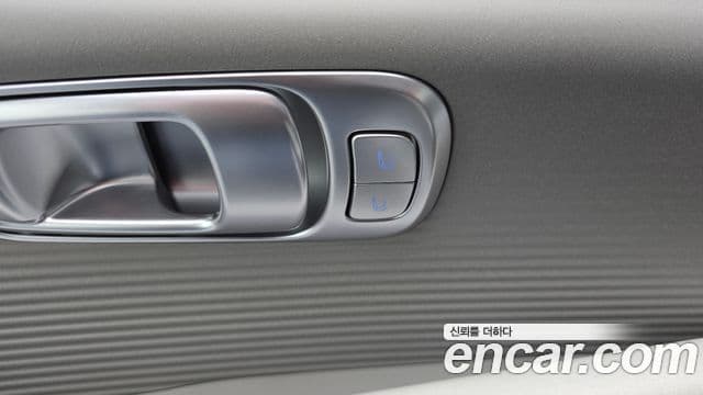 Hyundai Ioniq 6 Prestige, 2023 14