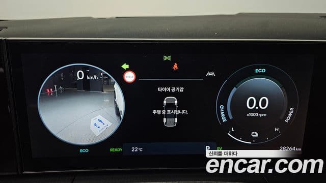 Hyundai Santa Fe (MX5) Calligraphy, 2024 8