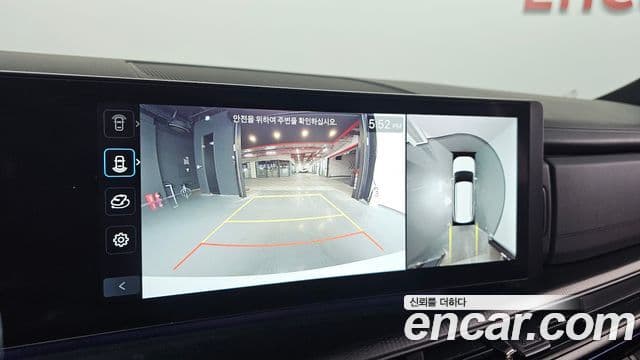 Hyundai Santa Fe (MX5) Calligraphy, 2024 15