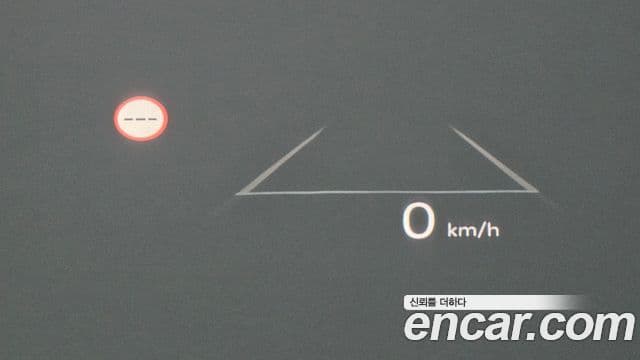 Hyundai Santa Fe (MX5) Calligraphy, 2024 17