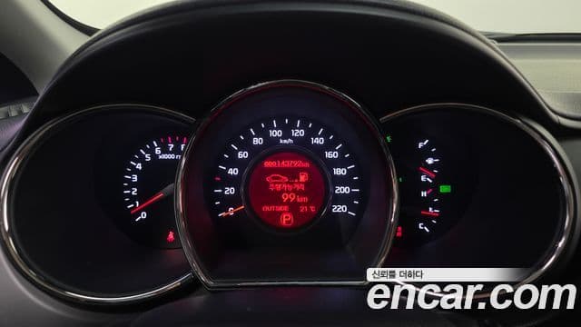 Kia All New Pride Prestige Eco Plus, 2012 8