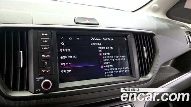 Kia The / новый New Kia Ray Signature, 2023 16