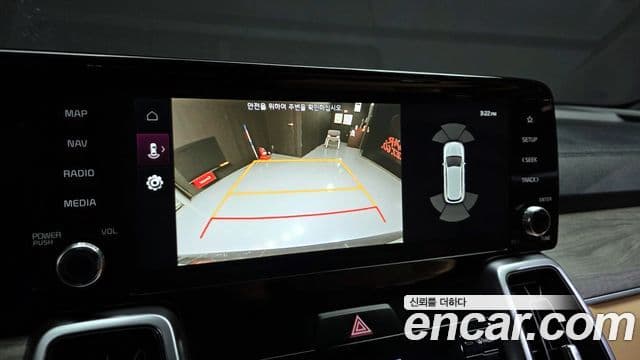 Kia Sorento 4세대 Prestige, 2023 16