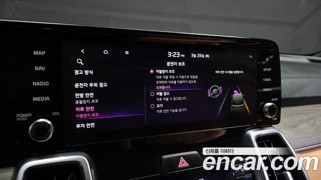 Kia Sorento 4세대 Prestige, 2023 17