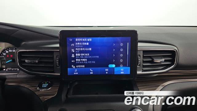 Ford Explorer 6세대 2.3 Limited 4WD, 2020 17