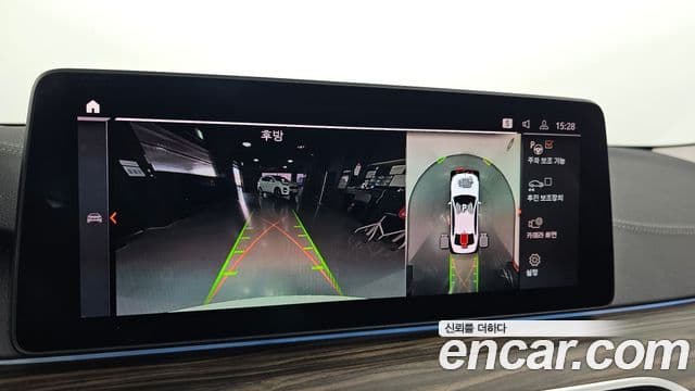 BMW 5시리즈 (G30) Luxury, 2021 15