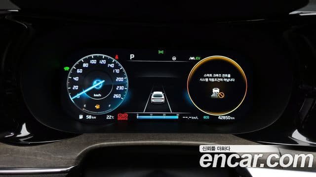 Kia K5 гибрид 3세대 Signature, 2023 8