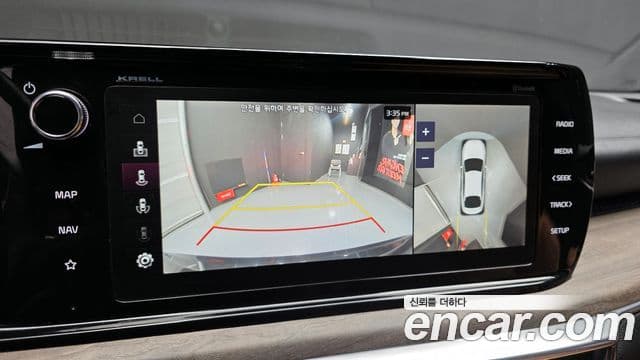 Kia K5 гибрид 3세대 Signature, 2023 17