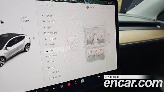 Tesla модель Y Standard Range RWD, 2021 17