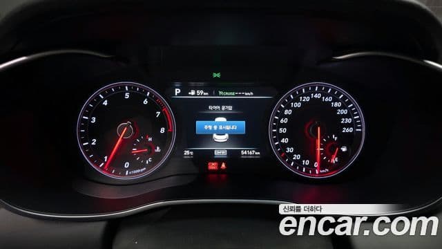 Genesis G70 Elite, 2019 8