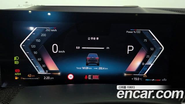 BMW X7 (G07) xDrive 40i M Sport 6인승, 2025 8