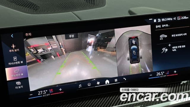 BMW X7 (G07) xDrive 40i M Sport 6인승, 2025 16